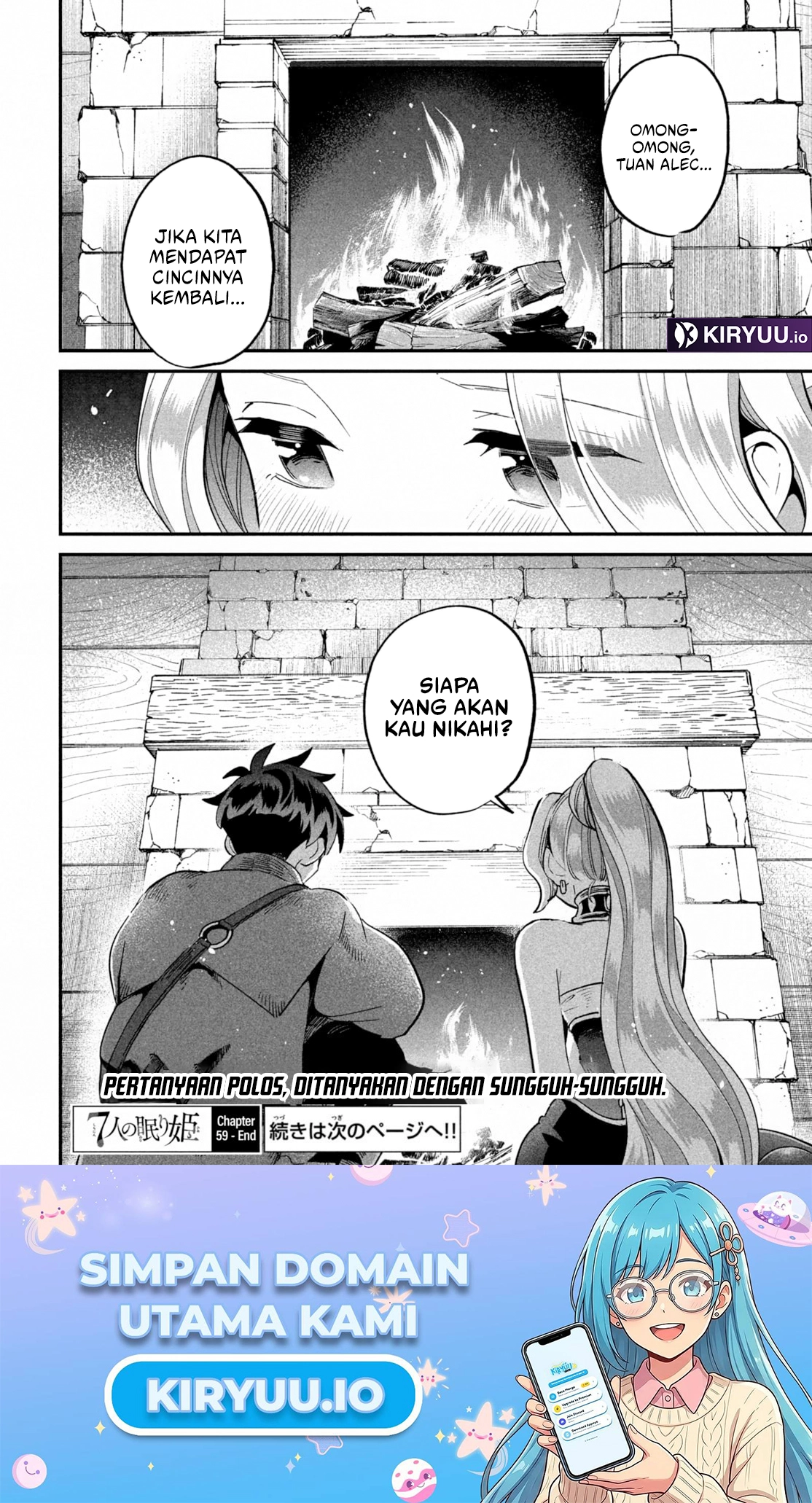 7-nin no Nemurihime Chapter 59 - halaman 15