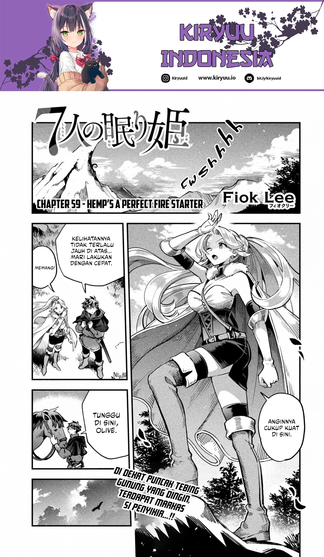 7-nin no Nemurihime Chapter 59 - halaman 2