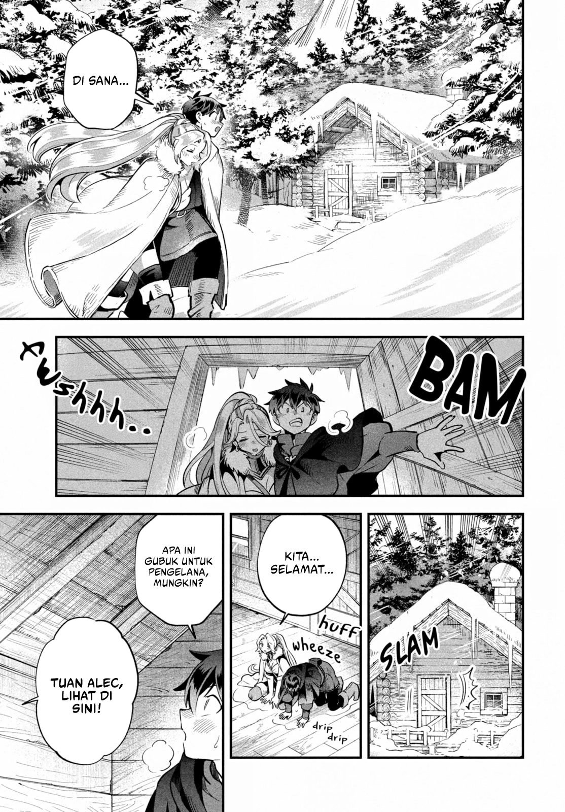 7-nin no Nemurihime Chapter 59 - halaman 6