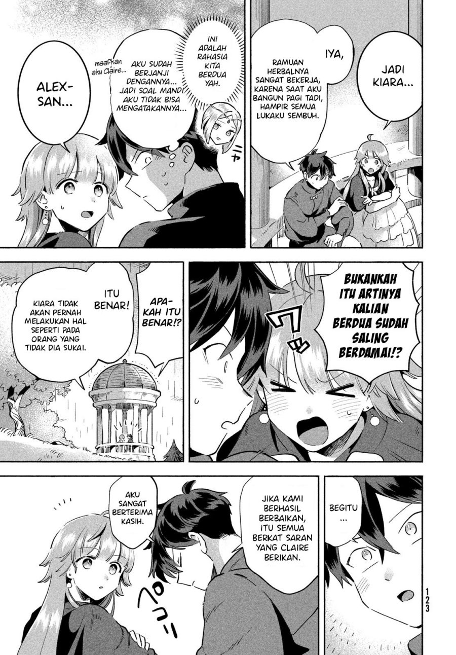 7-nin no Nemurihime Chapter 6 - halaman 3