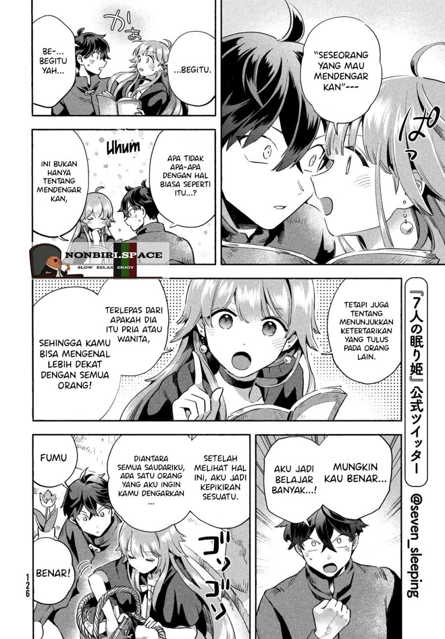 7-nin no Nemurihime Chapter 6 - halaman 6