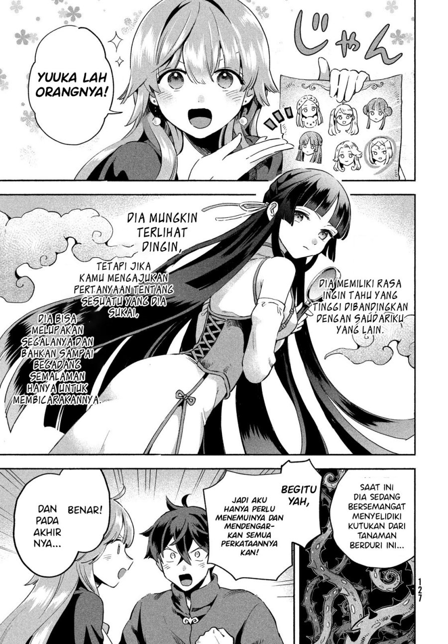 7-nin no Nemurihime Chapter 6 - halaman 7