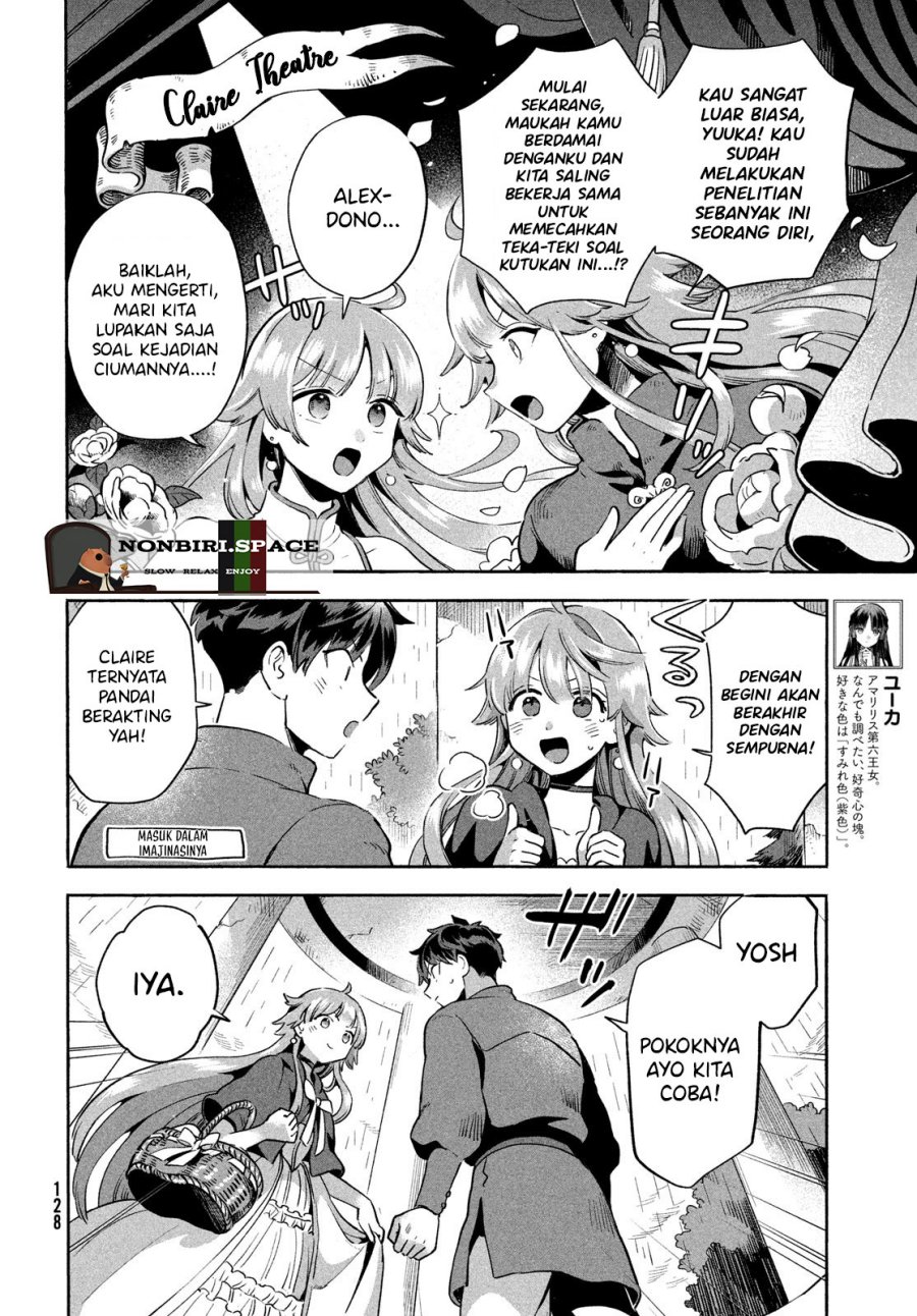 7-nin no Nemurihime Chapter 6 - halaman 8