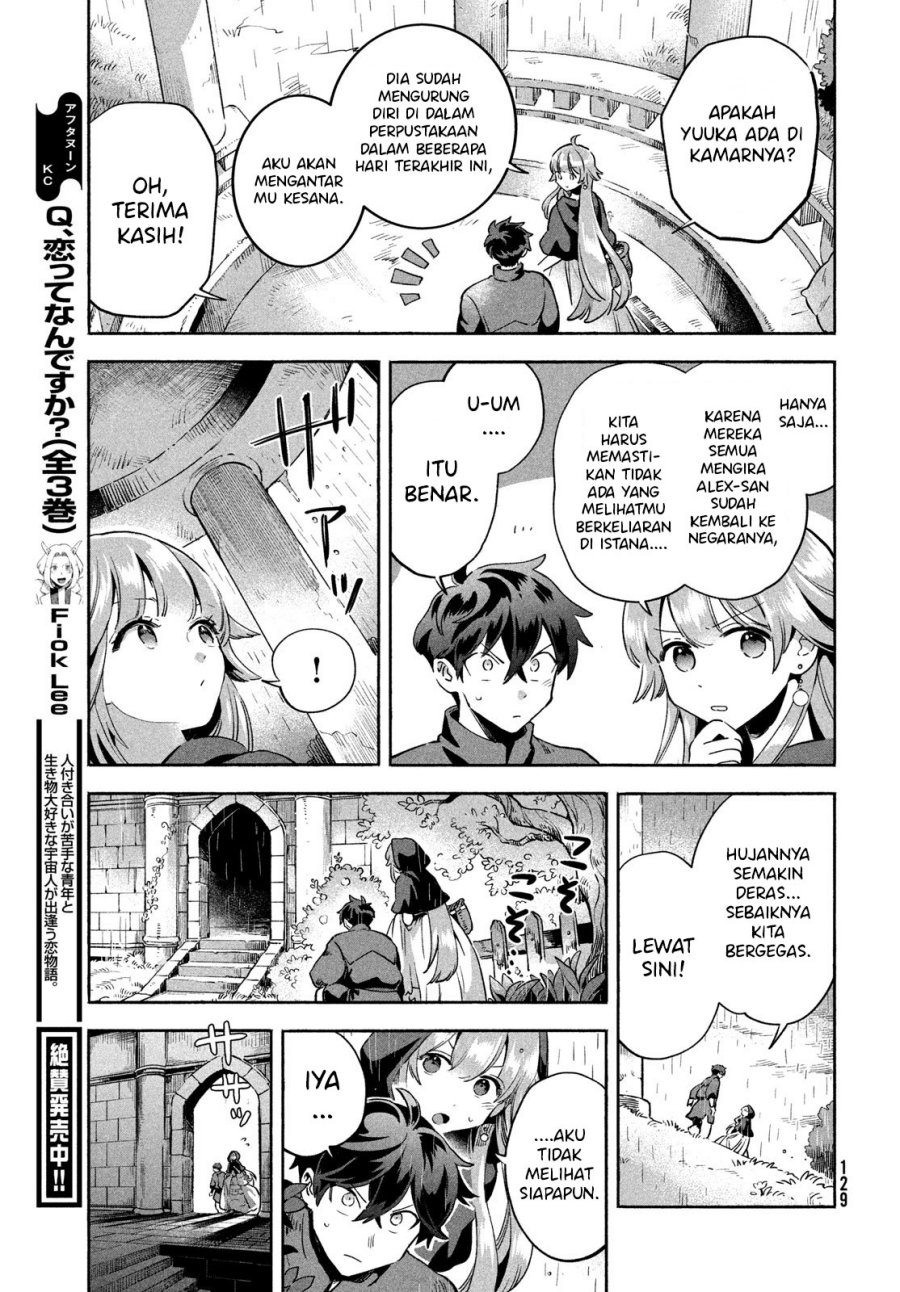 7-nin no Nemurihime Chapter 6 - halaman 9