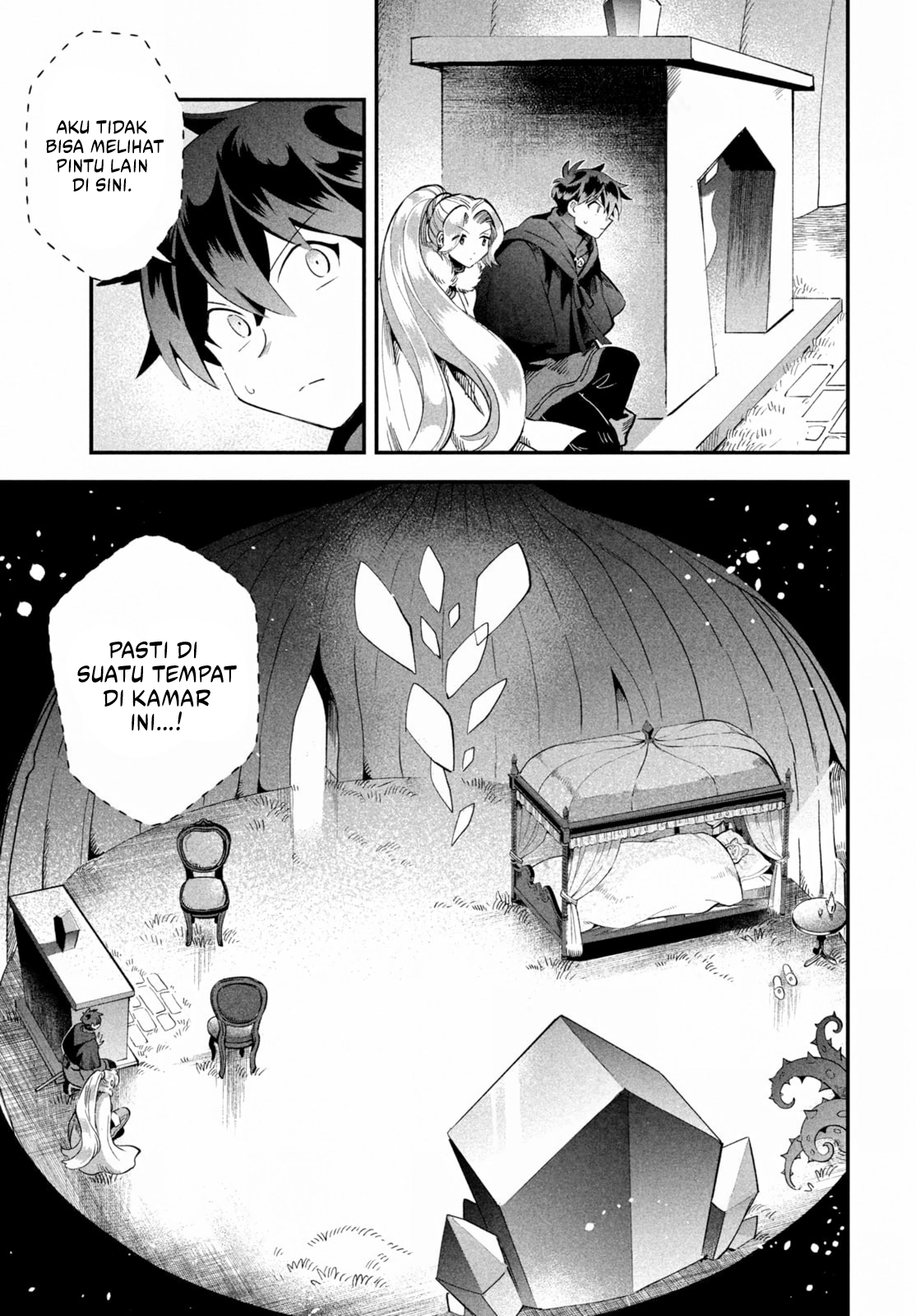 7-nin no Nemurihime Chapter 61 - halaman 12