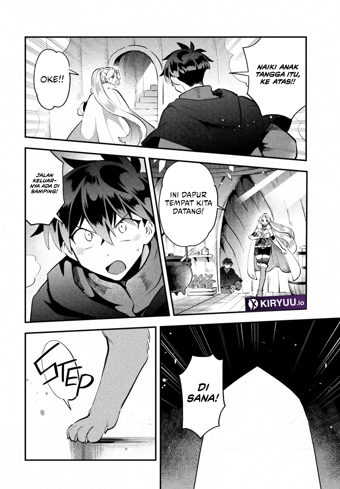 7-nin no Nemurihime Chapter 62 - halaman 13