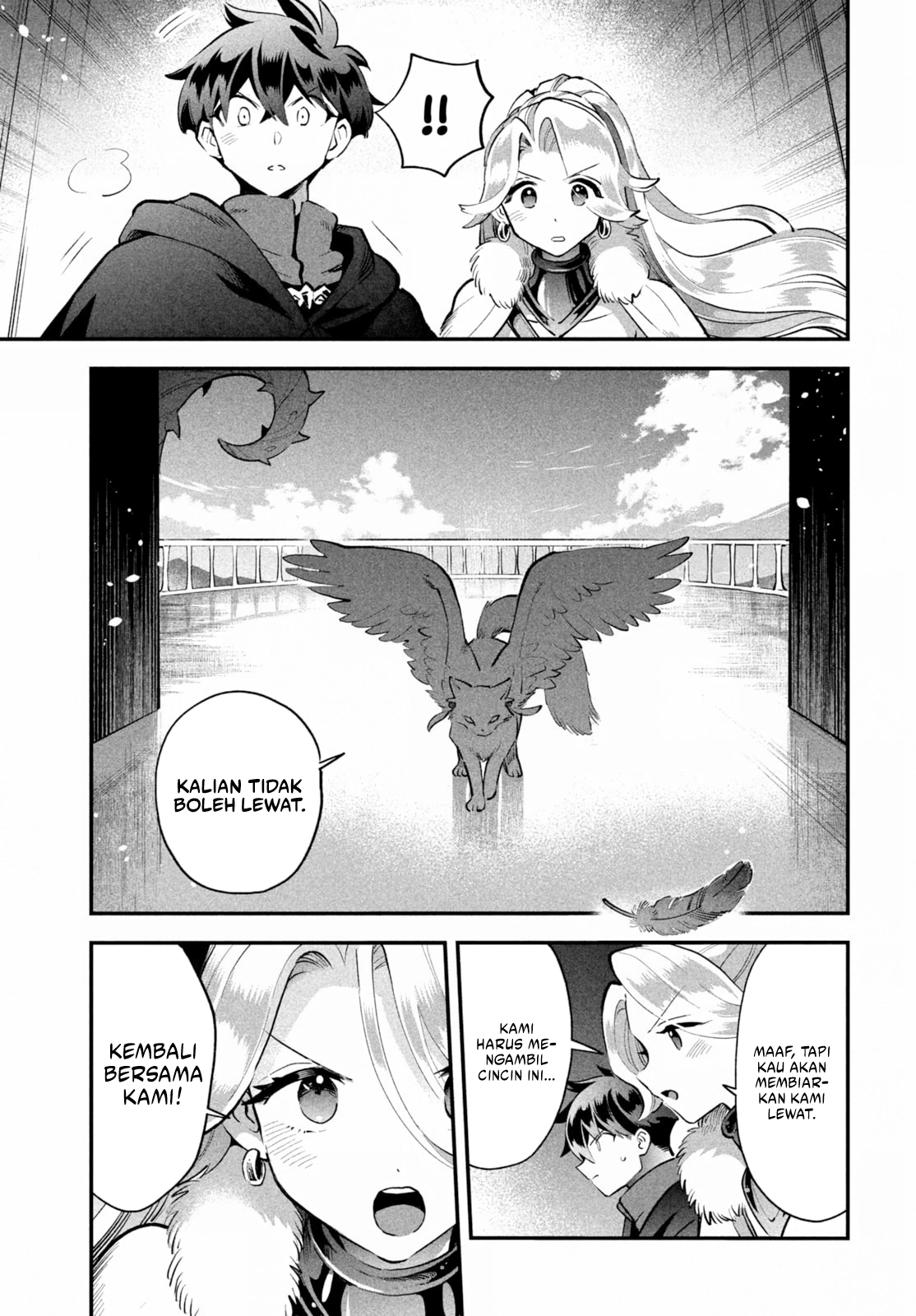 7-nin no Nemurihime Chapter 62 - halaman 14