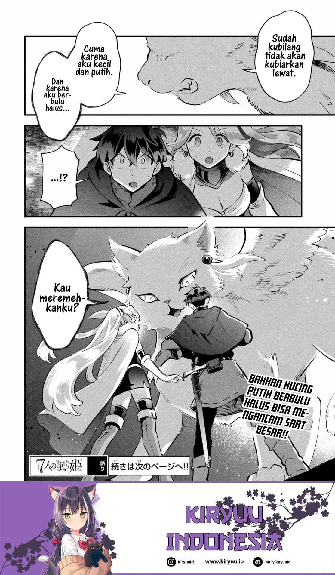 7-nin no Nemurihime Chapter 62 - halaman 15