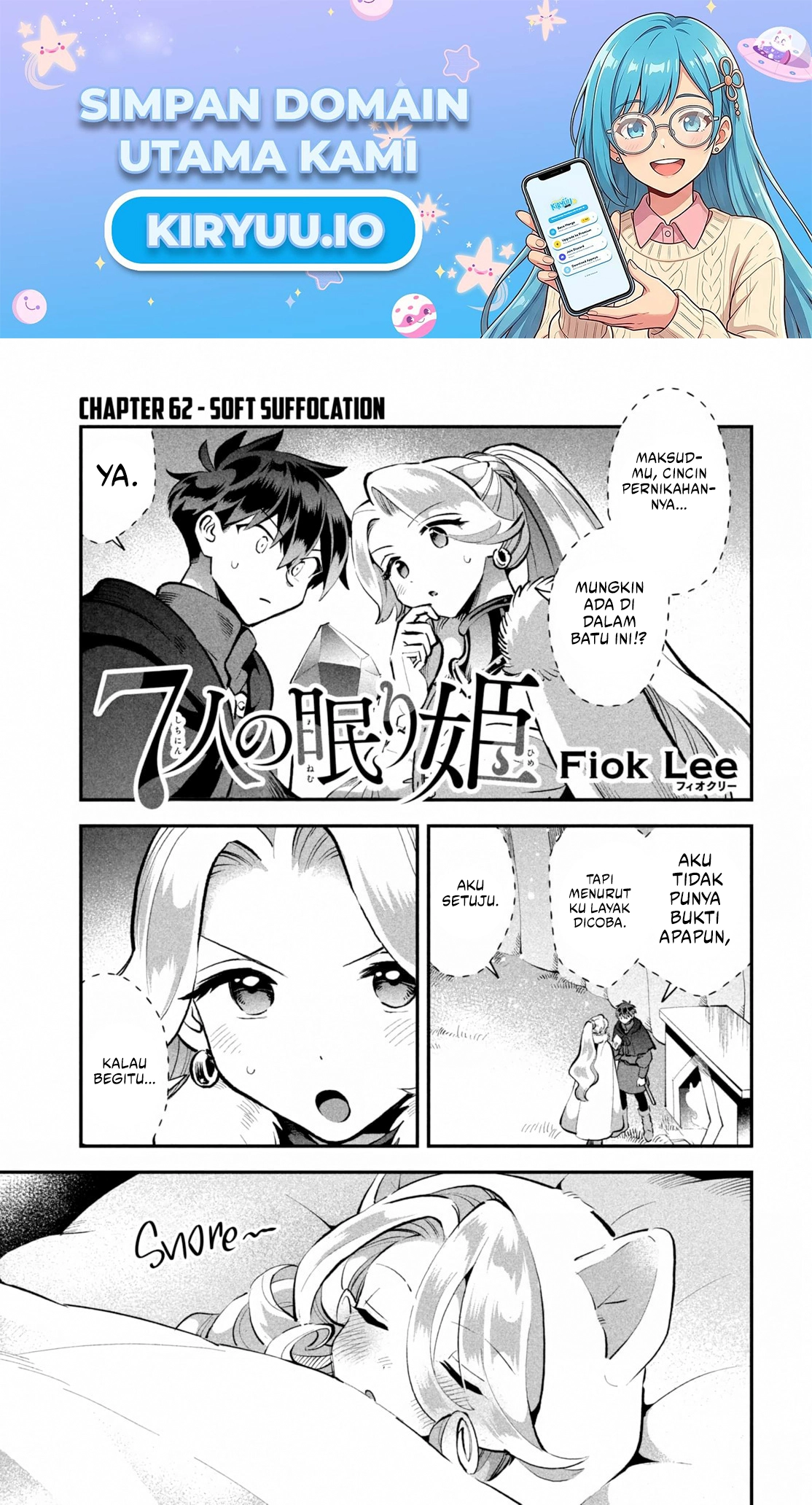 7-nin no Nemurihime Chapter 62 - halaman 2