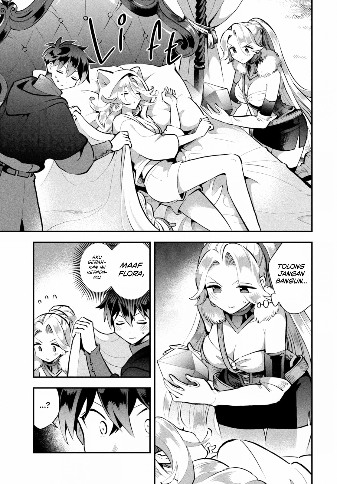 7-nin no Nemurihime Chapter 62 - halaman 6