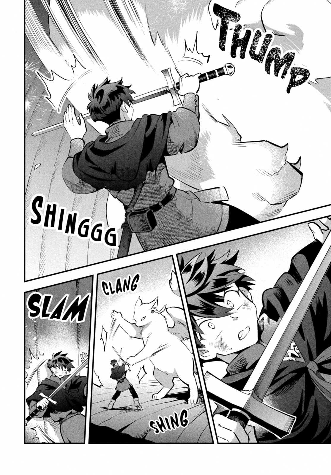 7-nin no Nemurihime Chapter 63 - halaman 13