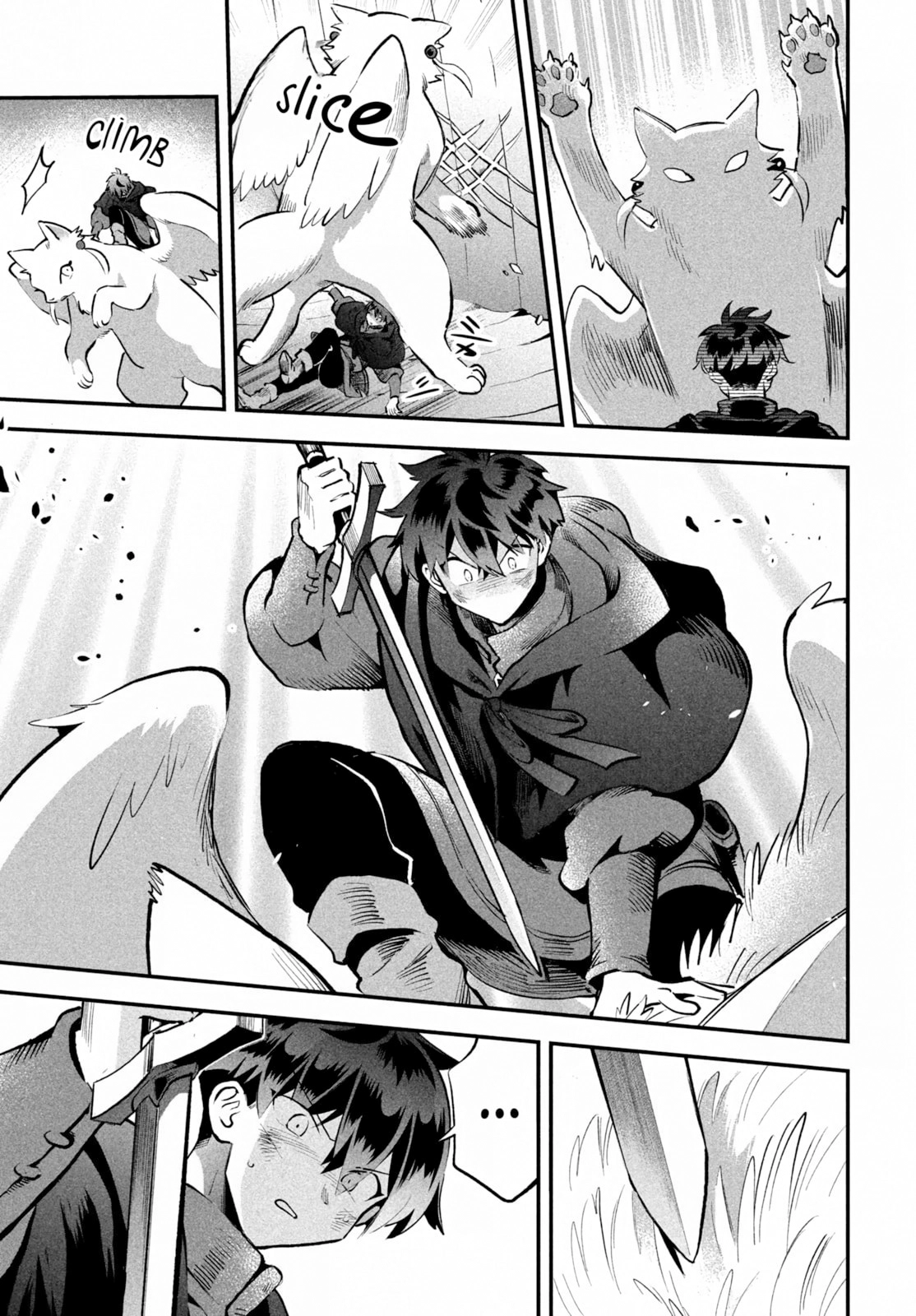 7-nin no Nemurihime Chapter 63 - halaman 14