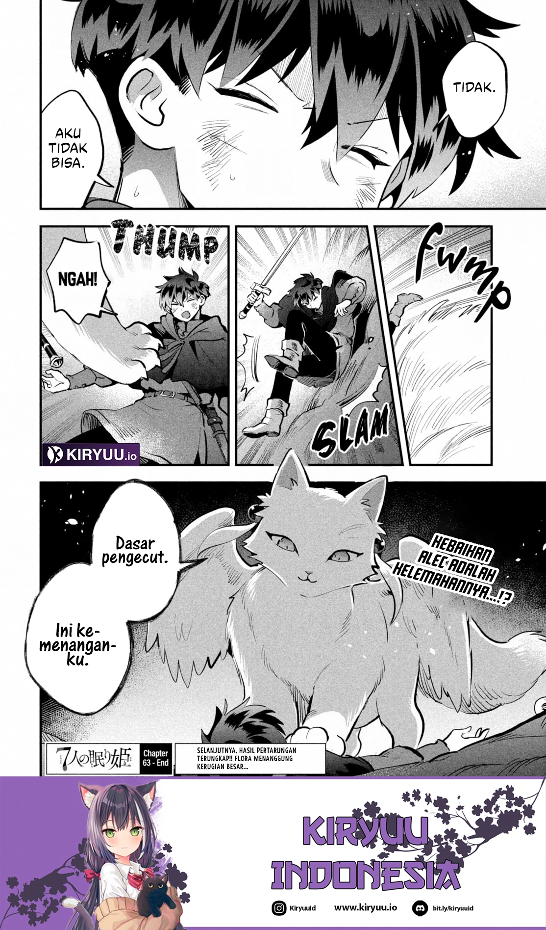 7-nin no Nemurihime Chapter 63 - halaman 15