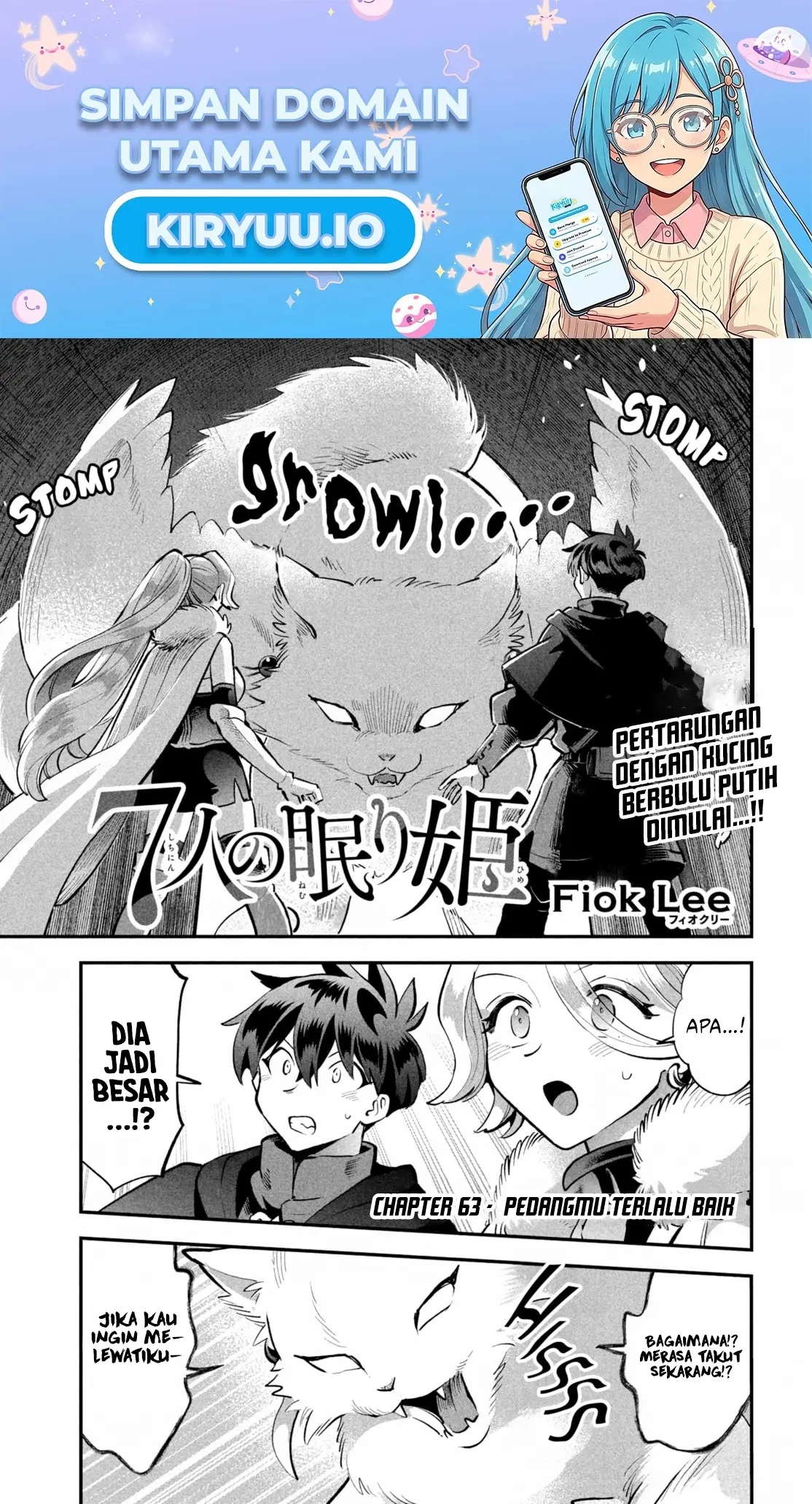 7-nin no Nemurihime Chapter 63 - halaman 2