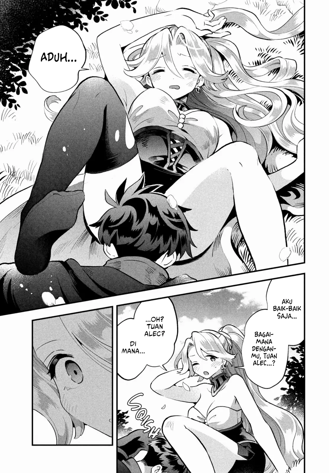 7-nin no Nemurihime Chapter 64 - halaman 10