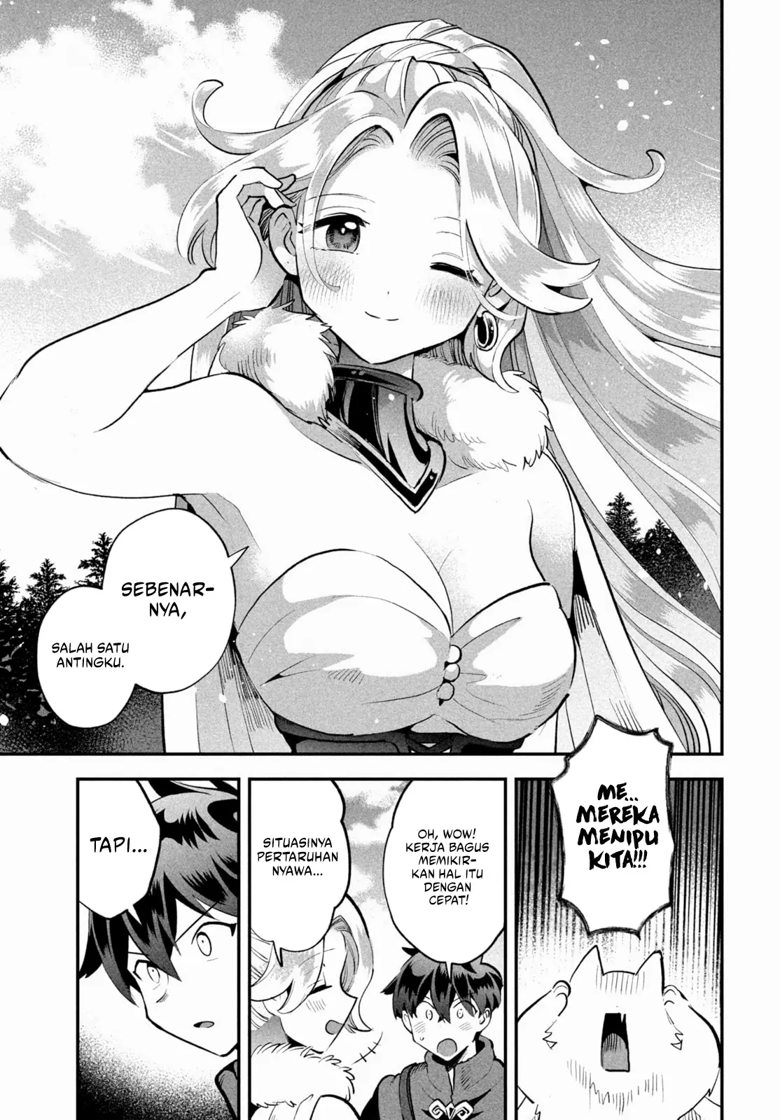 7-nin no Nemurihime Chapter 64 - halaman 14