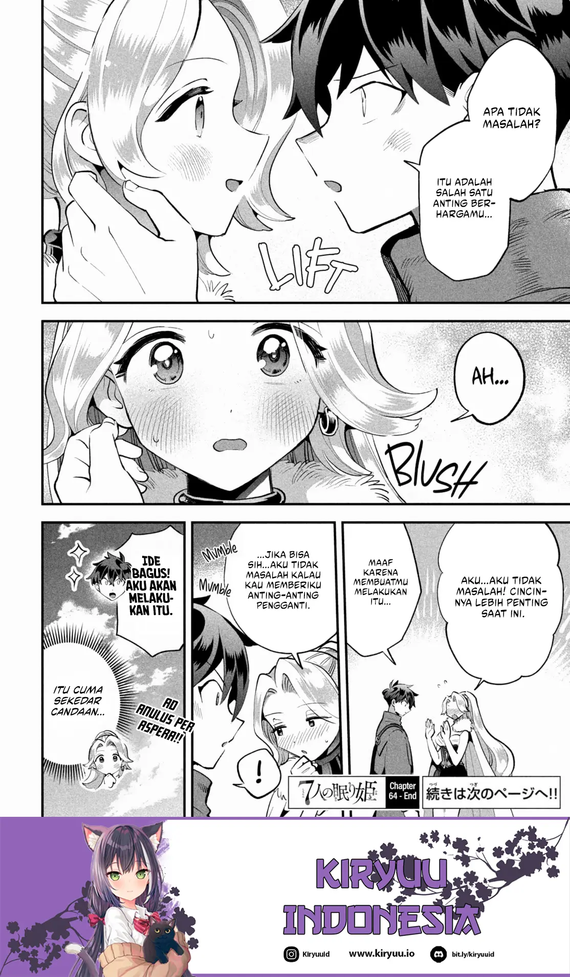 7-nin no Nemurihime Chapter 64 - halaman 15