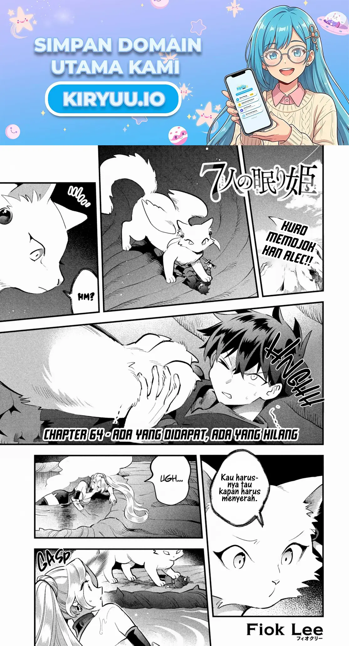 7-nin no Nemurihime Chapter 64 - halaman 2