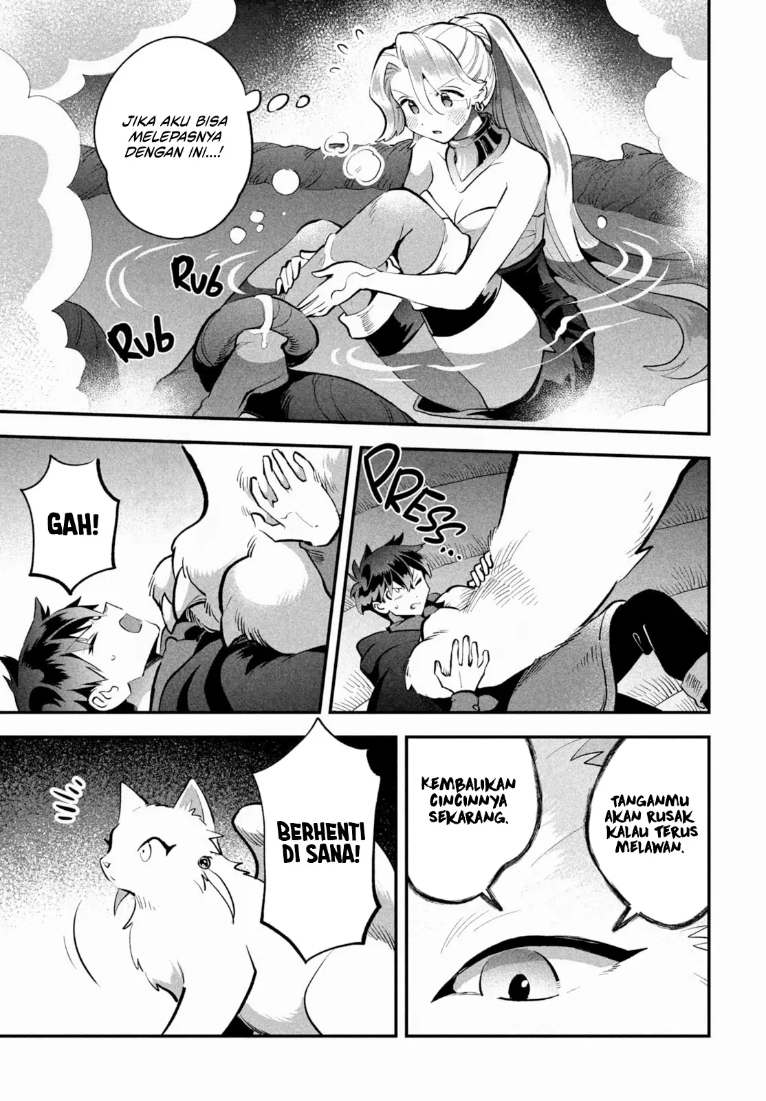 7-nin no Nemurihime Chapter 64 - halaman 4