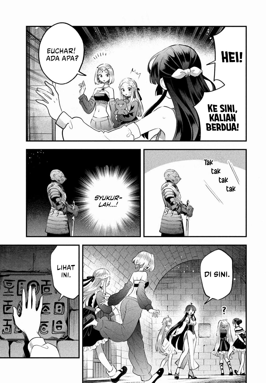 7-nin no Nemurihime Chapter 65 - halaman 12