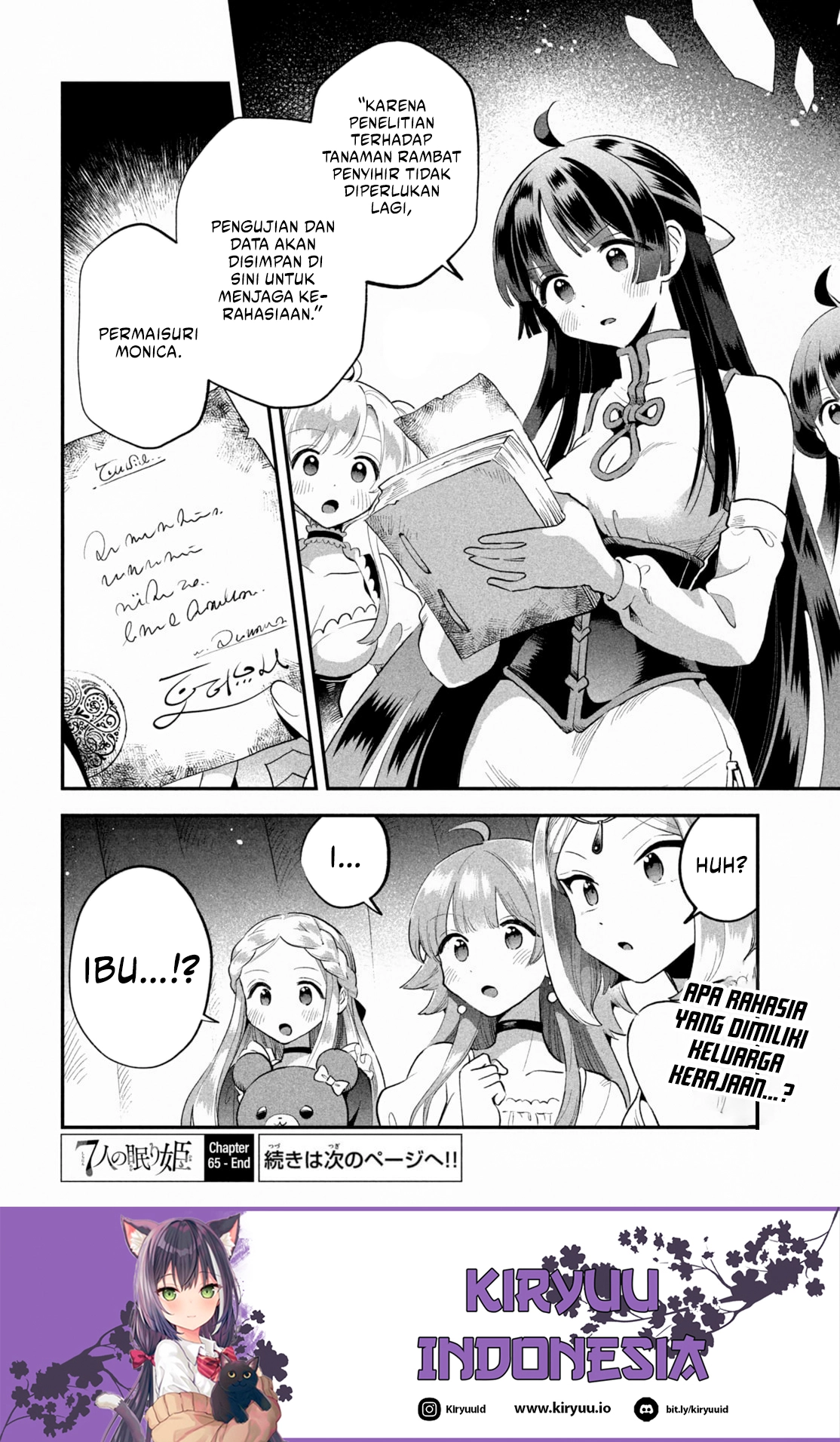 7-nin no Nemurihime Chapter 65 - halaman 15