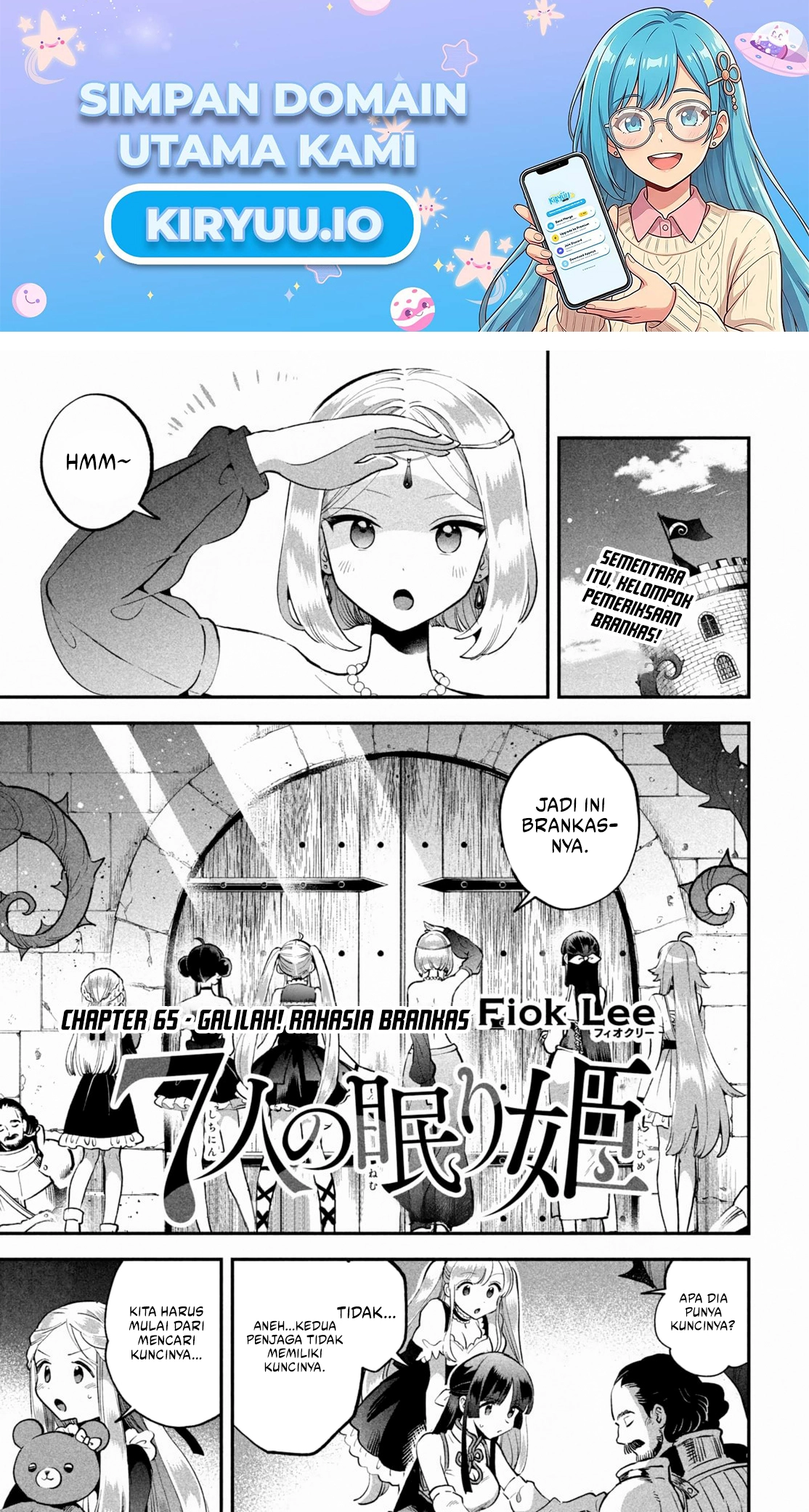 7-nin no Nemurihime Chapter 65 - halaman 2