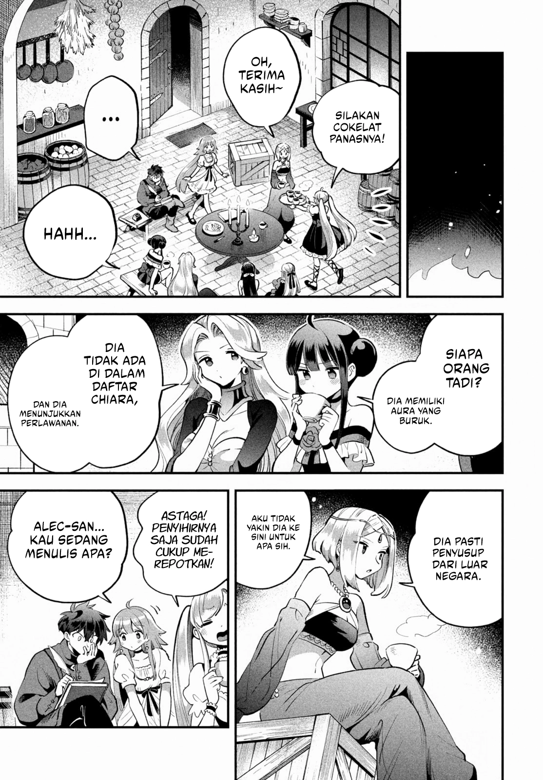 7-nin no Nemurihime Chapter 66 - halaman 14