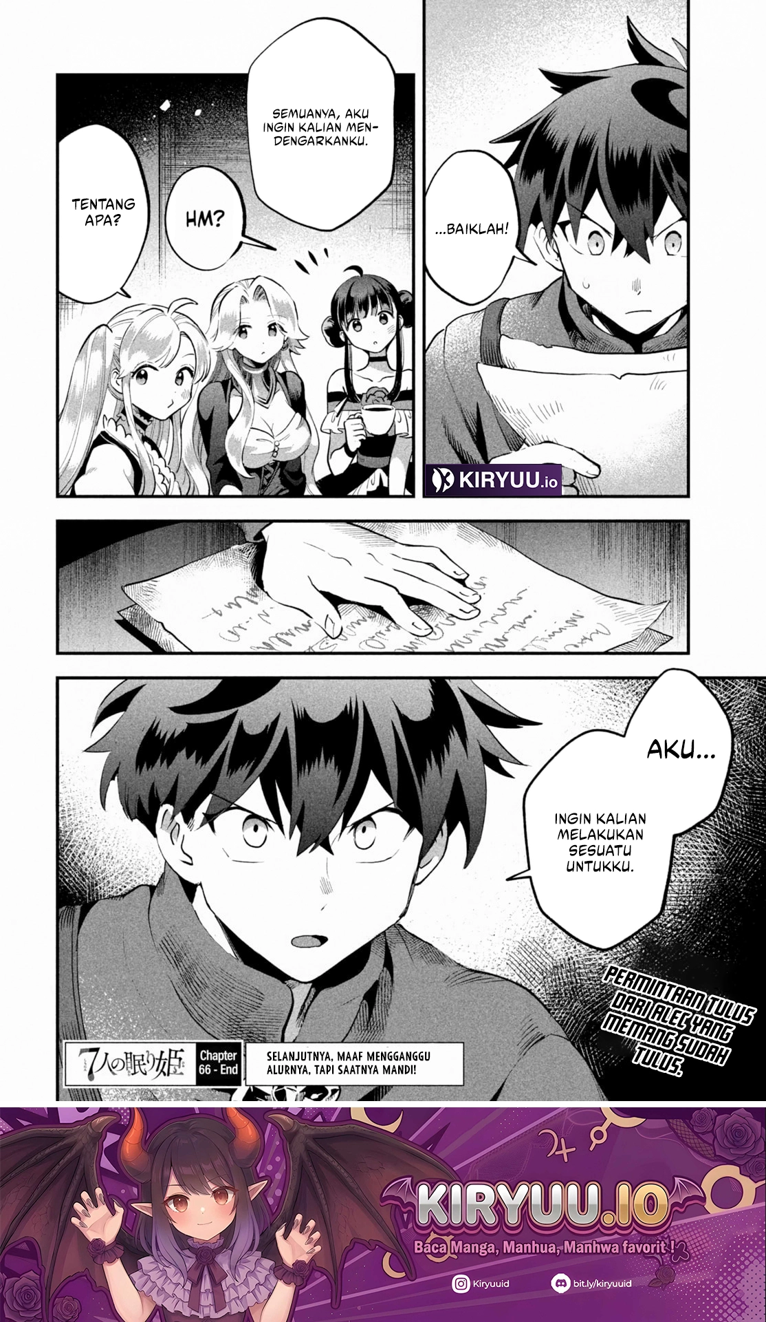 7-nin no Nemurihime Chapter 66 - halaman 15