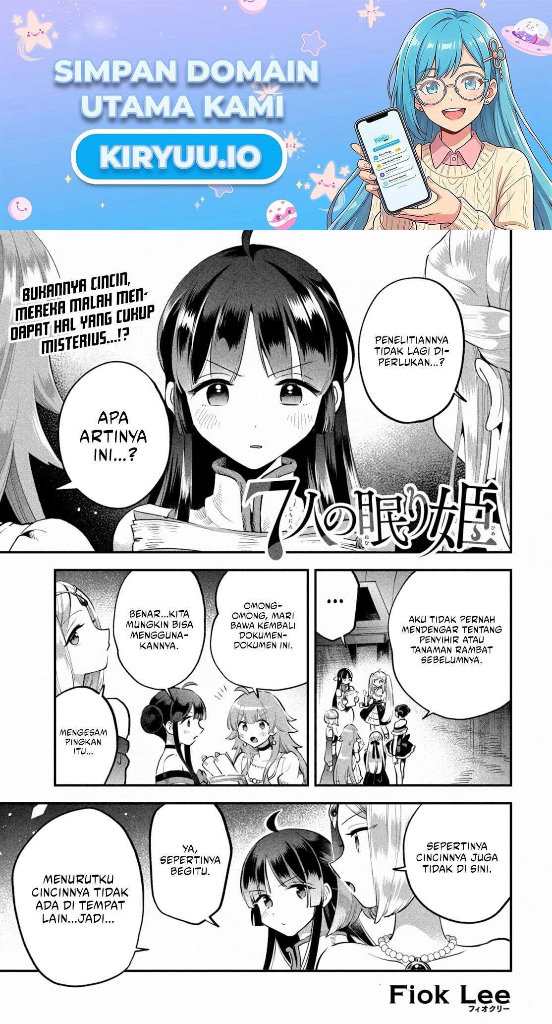 7-nin no Nemurihime Chapter 66 - halaman 2