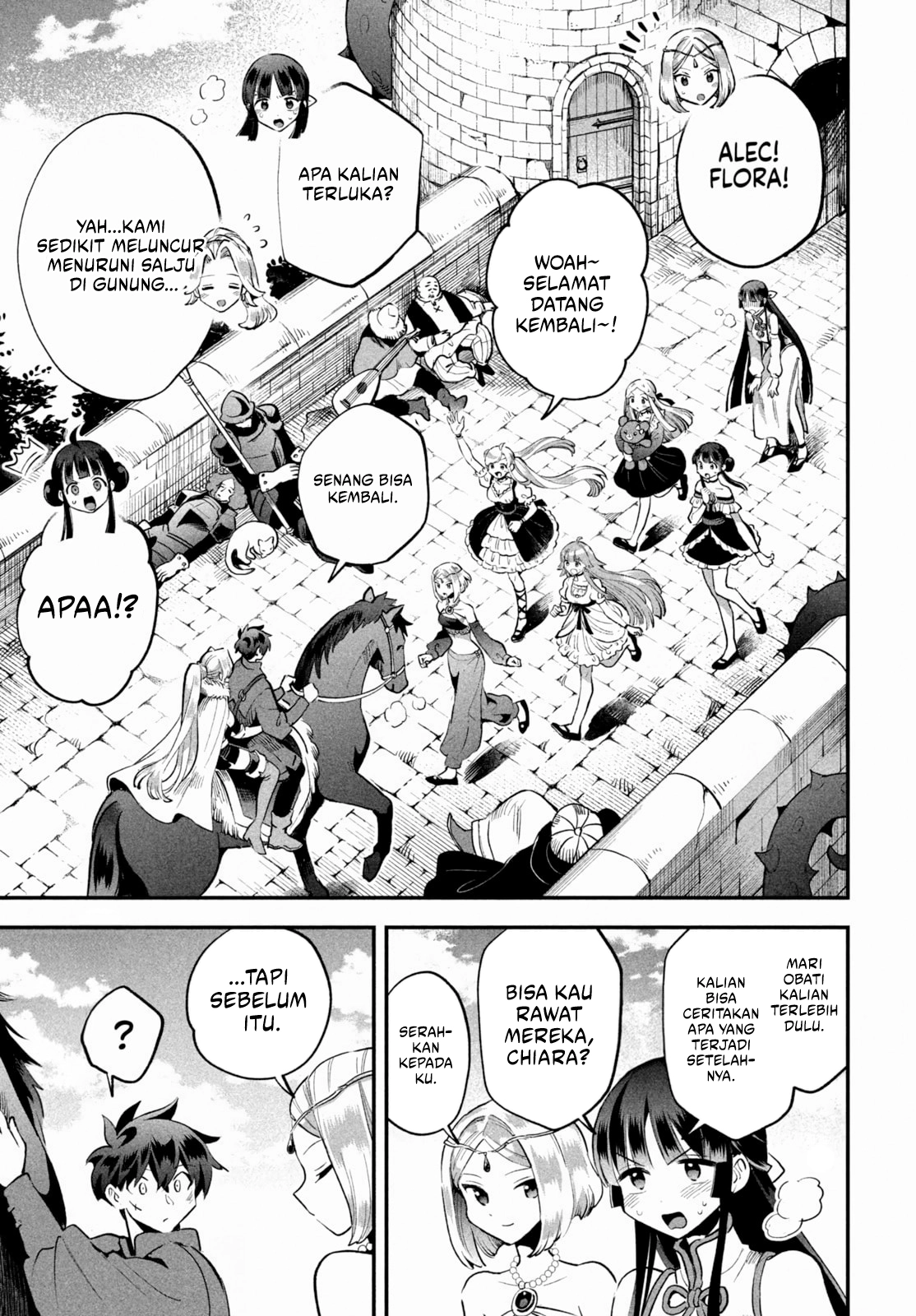 7-nin no Nemurihime Chapter 66 - halaman 8