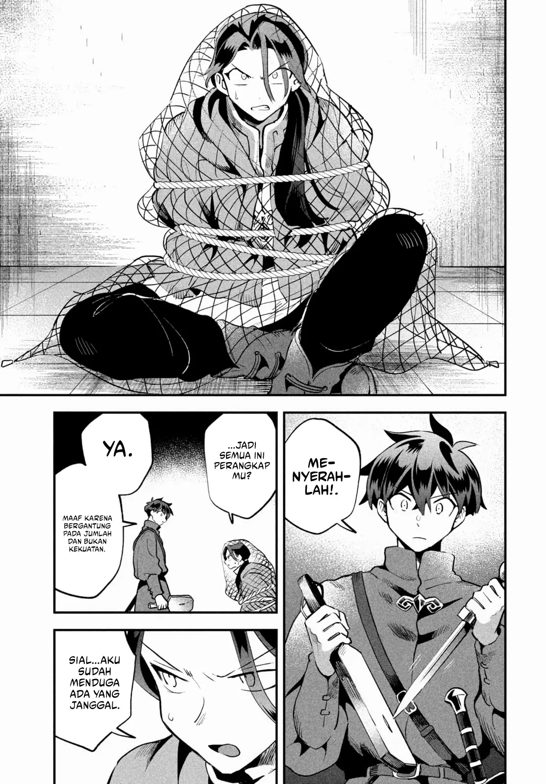 7-nin no Nemurihime Chapter 67 - halaman 12