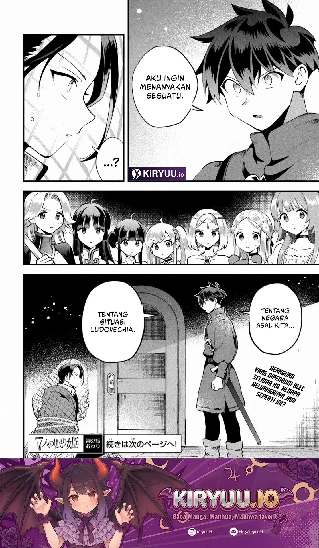 7-nin no Nemurihime Chapter 67 - halaman 15