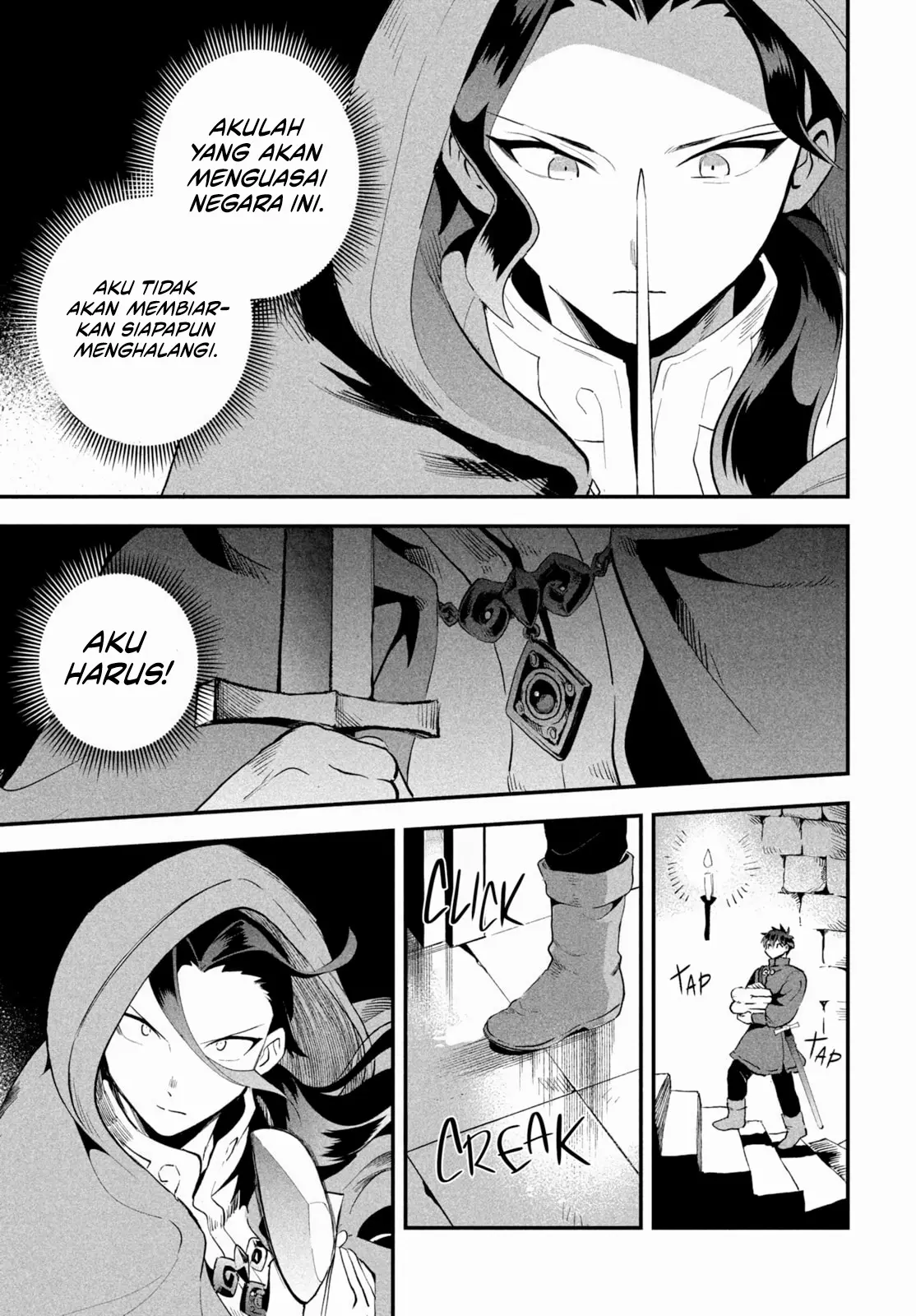 7-nin no Nemurihime Chapter 67 - halaman 6