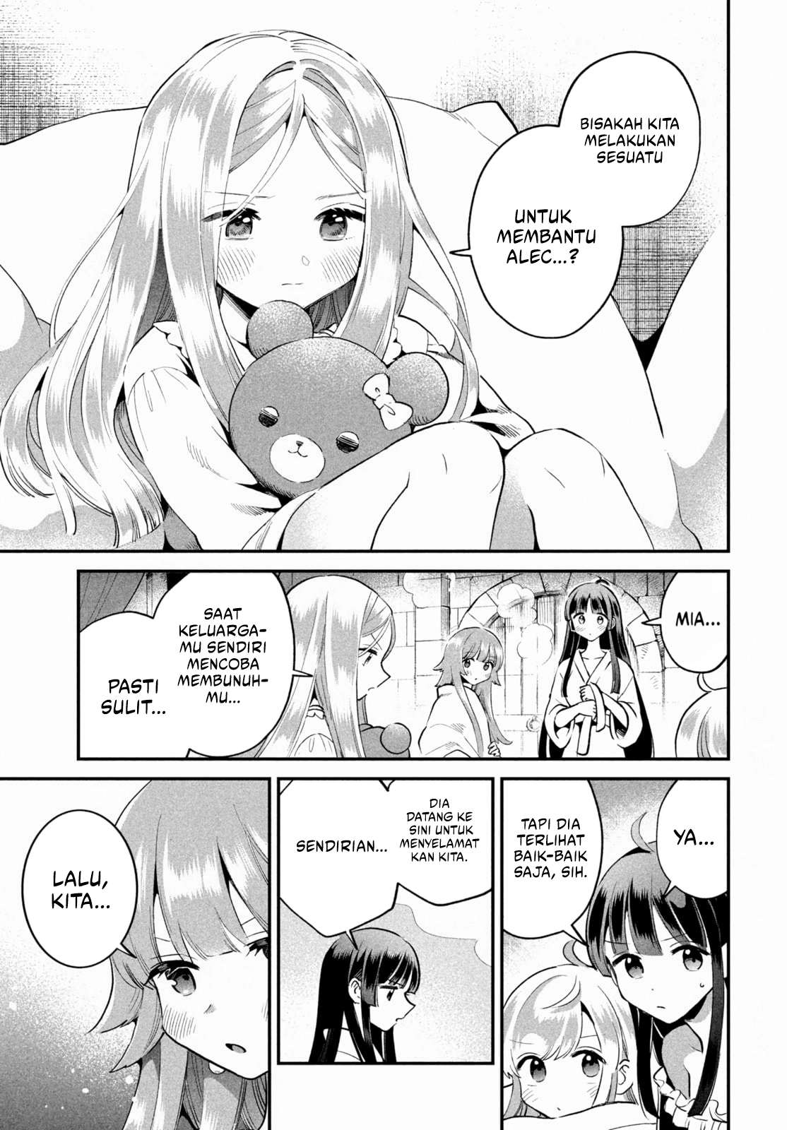 7-nin no Nemurihime Chapter 68 - halaman 12