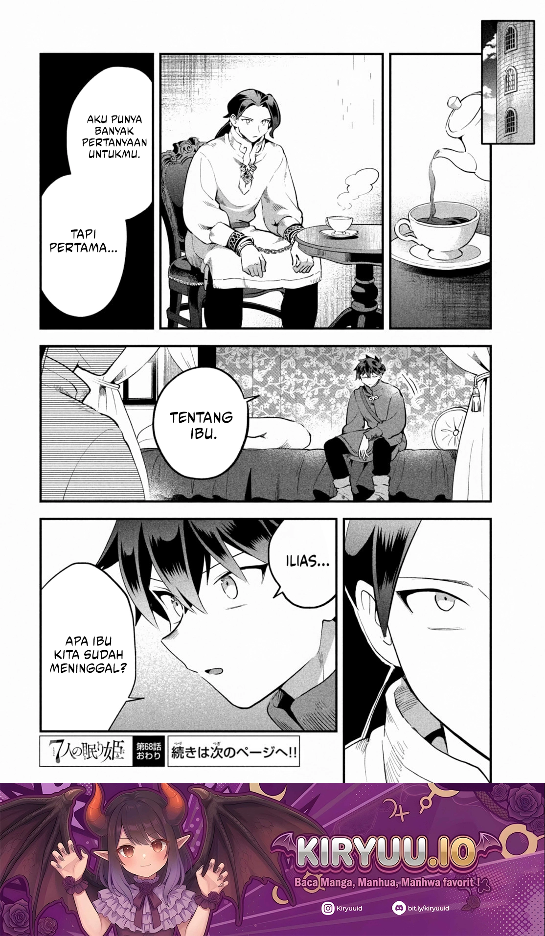 7-nin no Nemurihime Chapter 68 - halaman 14