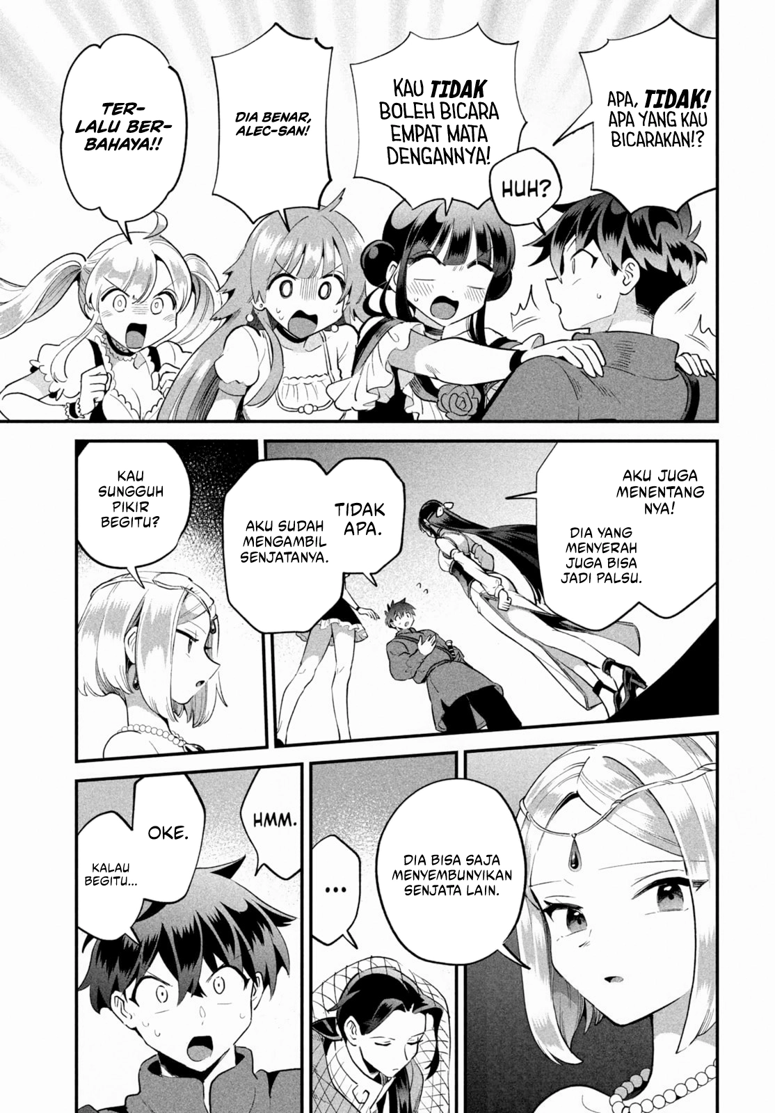 7-nin no Nemurihime Chapter 68 - halaman 4