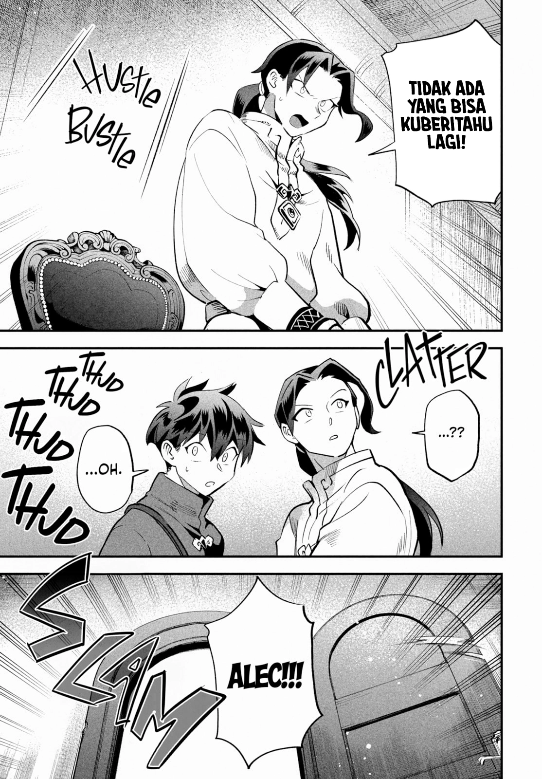 7-nin no Nemurihime Chapter 69 - halaman 12