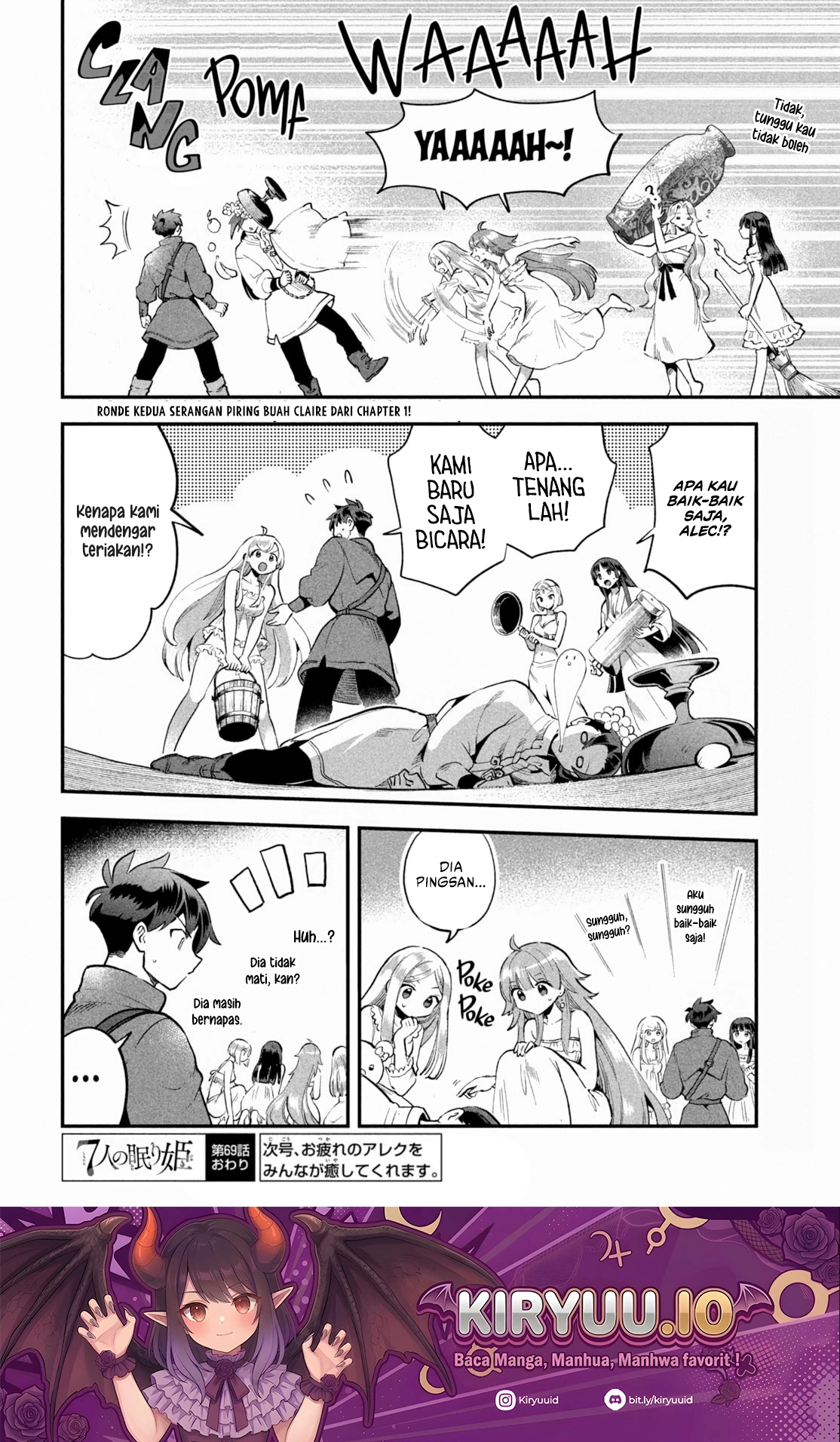 7-nin no Nemurihime Chapter 69 - halaman 15