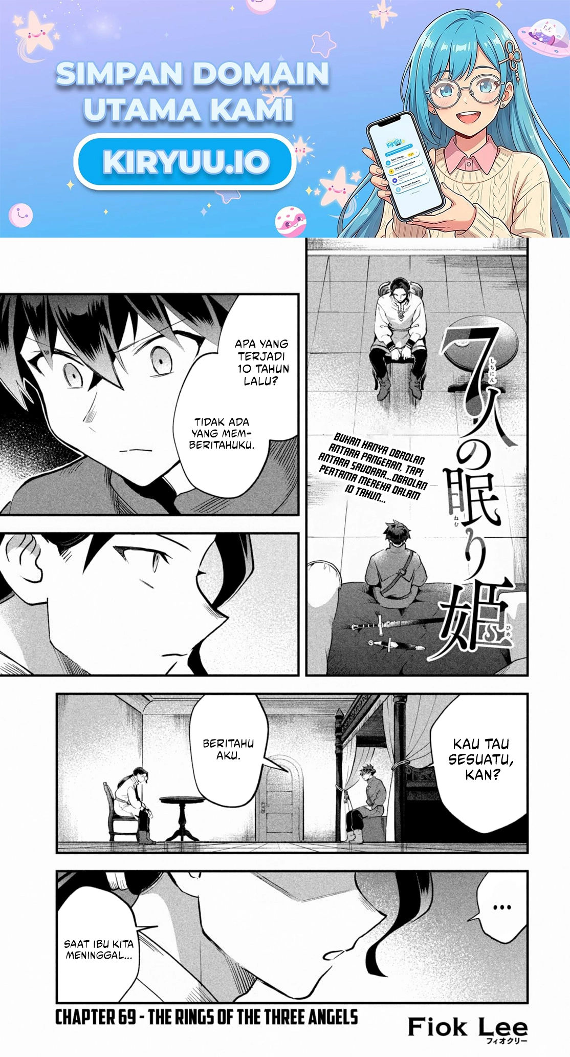7-nin no Nemurihime Chapter 69 - halaman 2