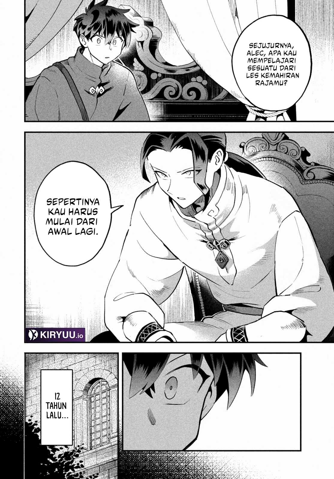 7-nin no Nemurihime Chapter 69 - halaman 5