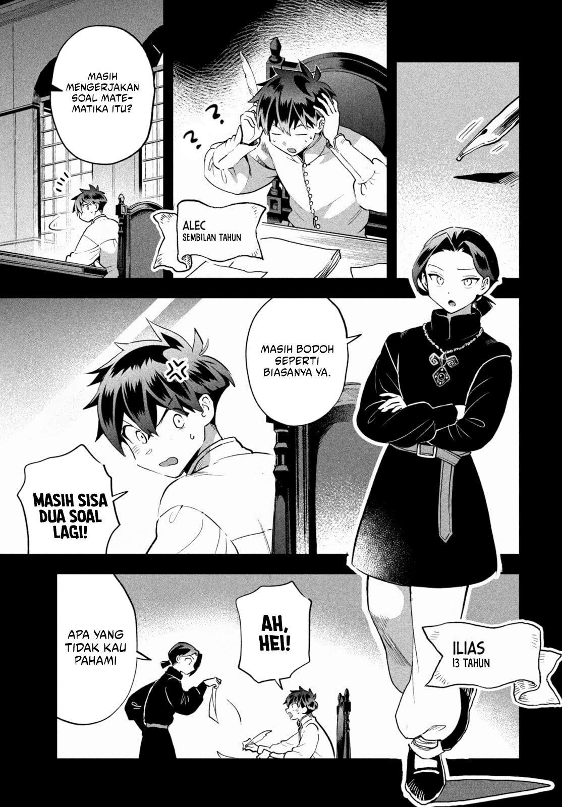 7-nin no Nemurihime Chapter 69 - halaman 6
