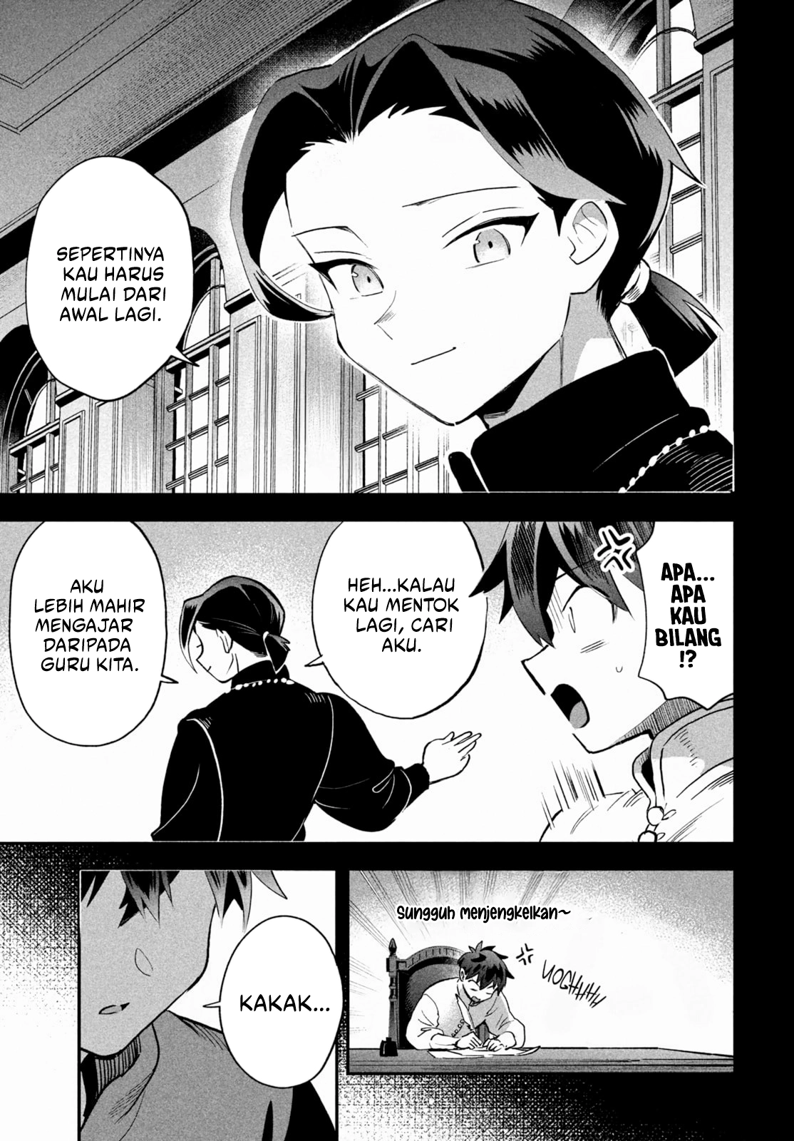 7-nin no Nemurihime Chapter 69 - halaman 8