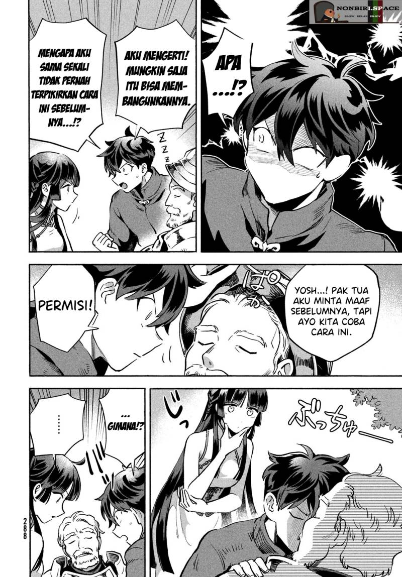 7-nin no Nemurihime Chapter 7 - halaman 10