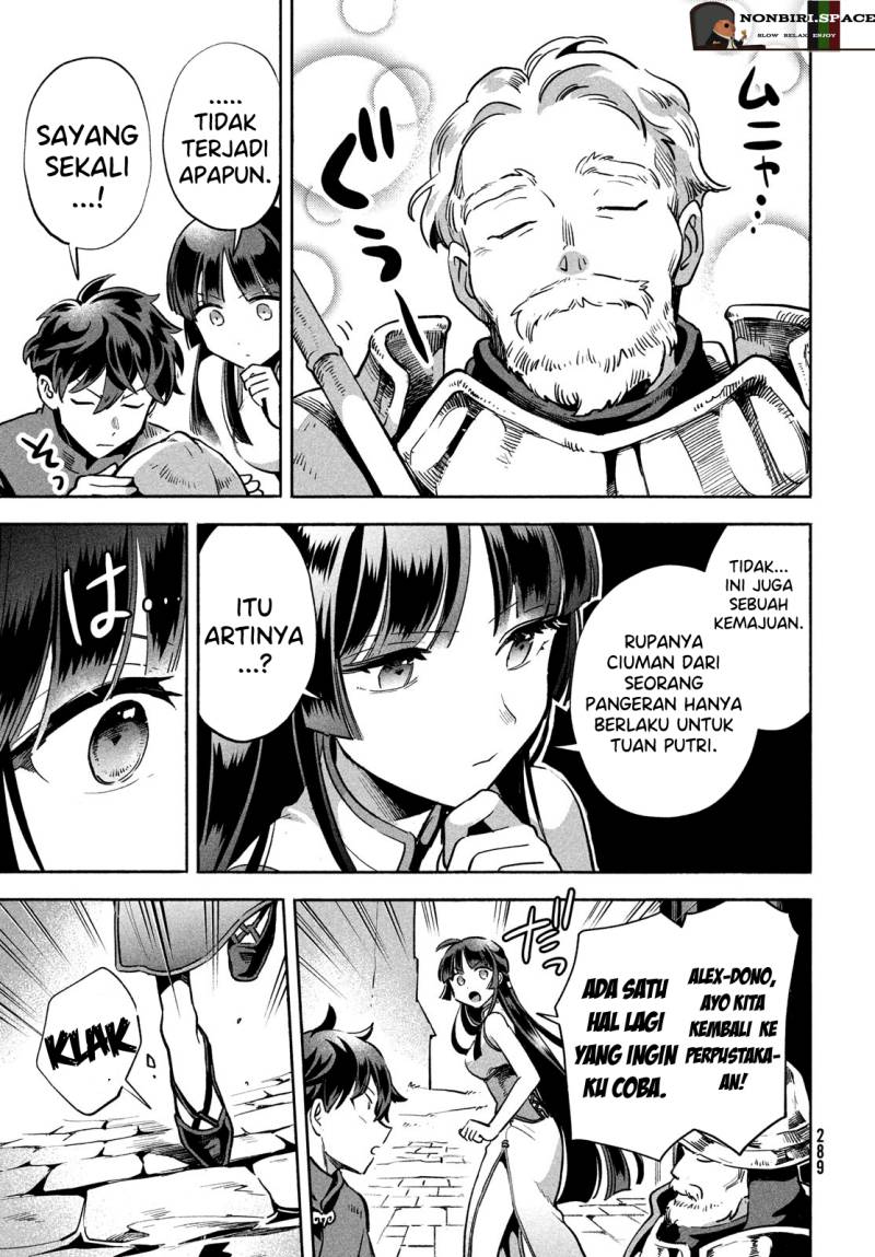 7-nin no Nemurihime Chapter 7 - halaman 11