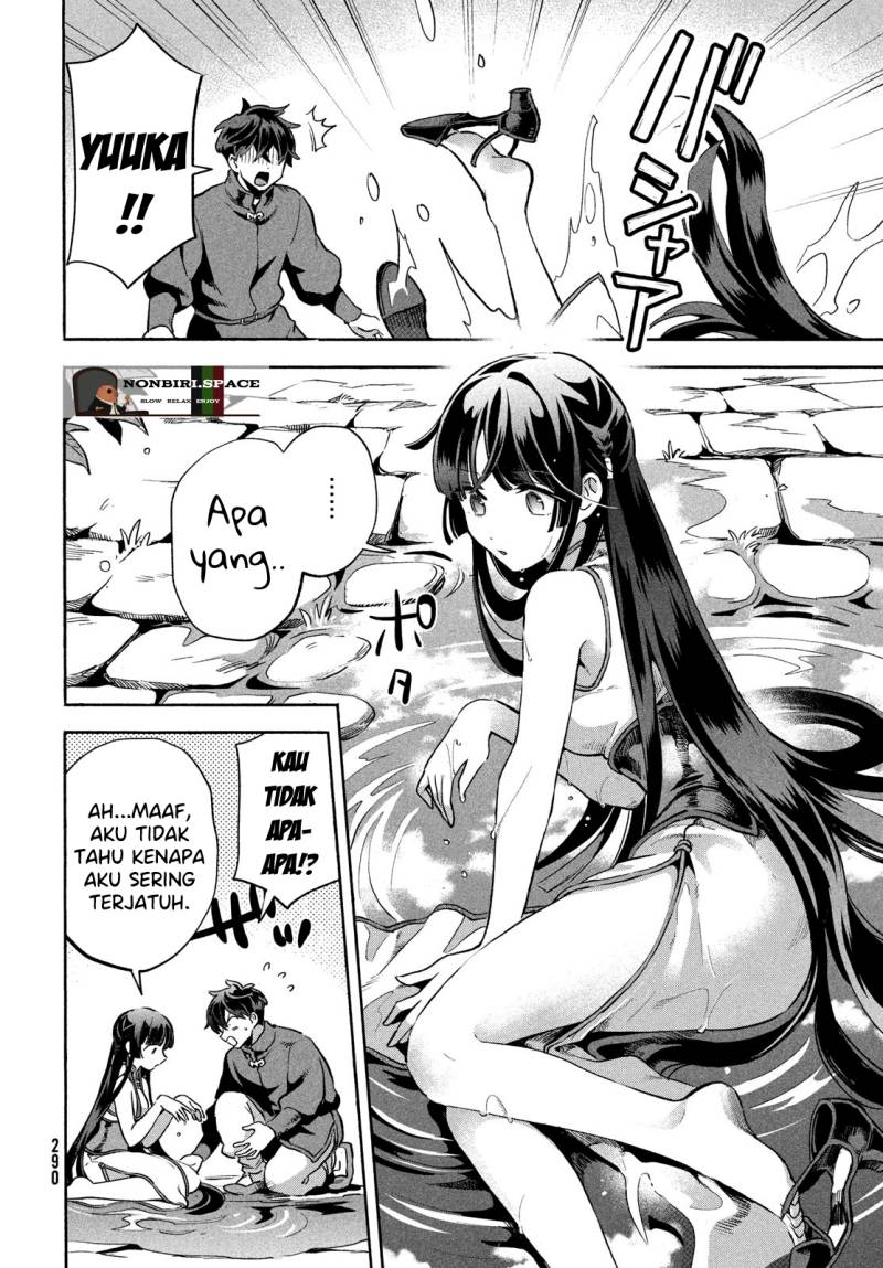 7-nin no Nemurihime Chapter 7 - halaman 12
