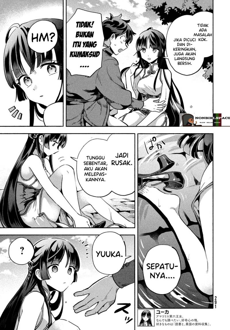 7-nin no Nemurihime Chapter 7 - halaman 13