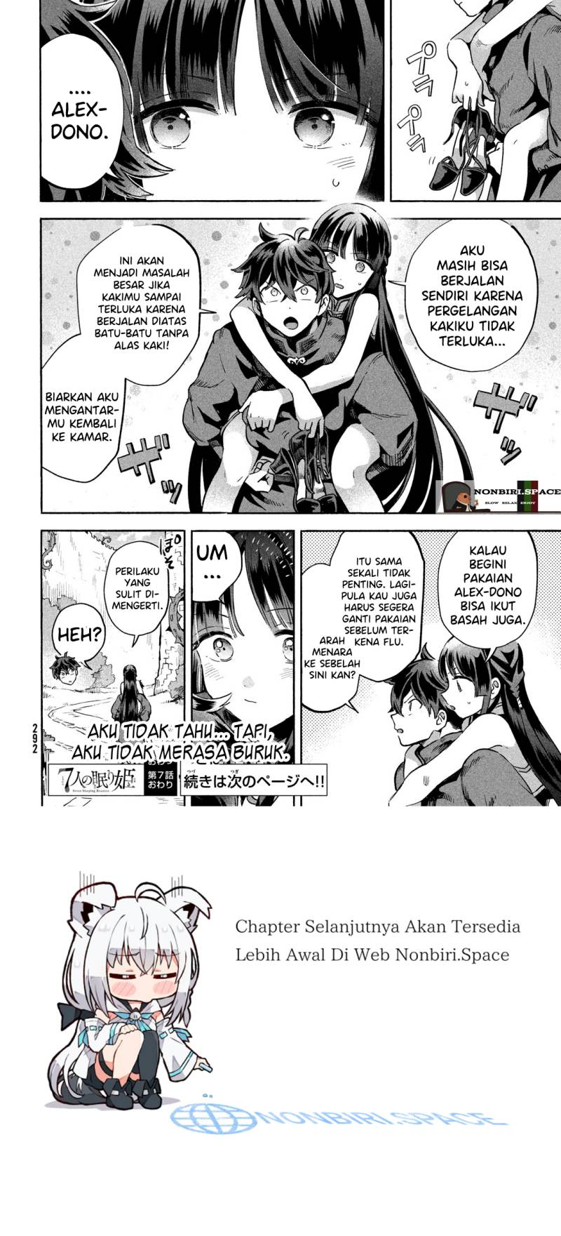 7-nin no Nemurihime Chapter 7 - halaman 14