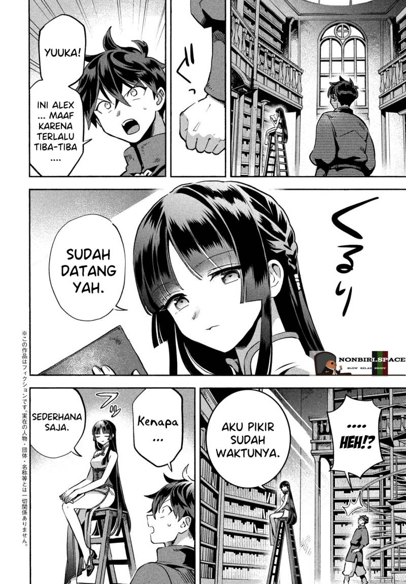 7-nin no Nemurihime Chapter 7 - halaman 2