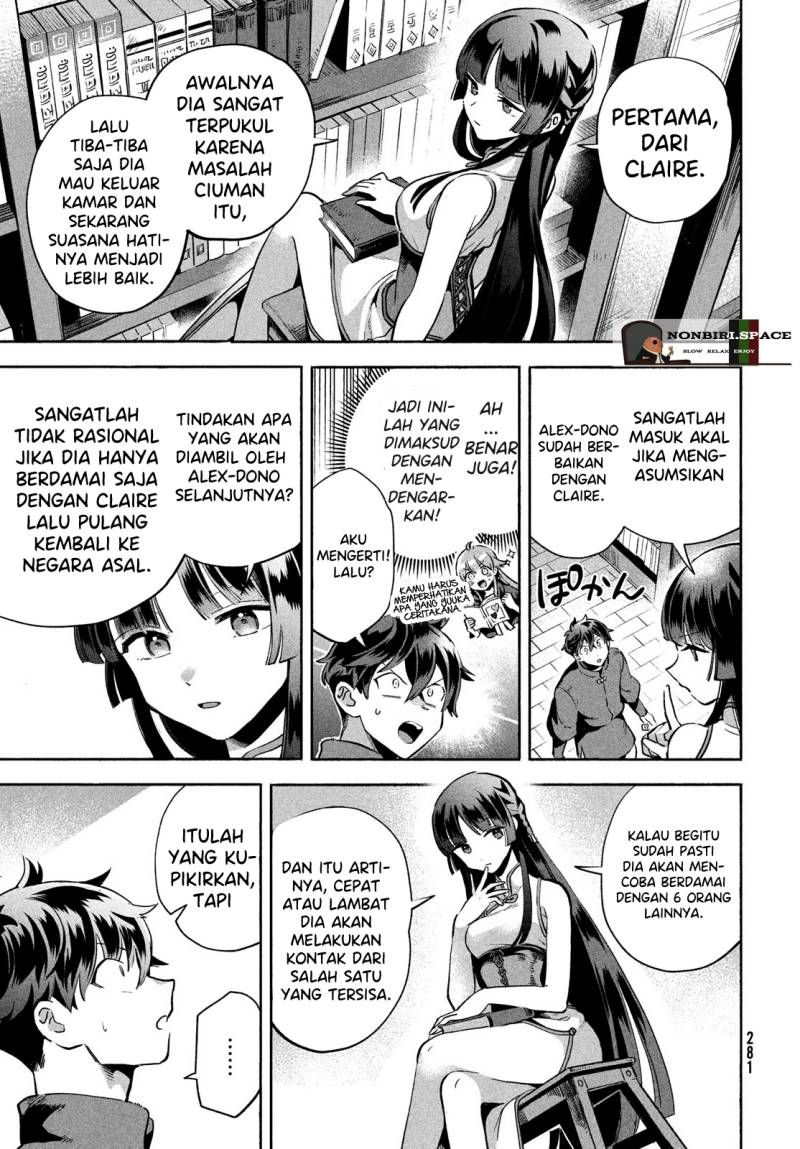 7-nin no Nemurihime Chapter 7 - halaman 3