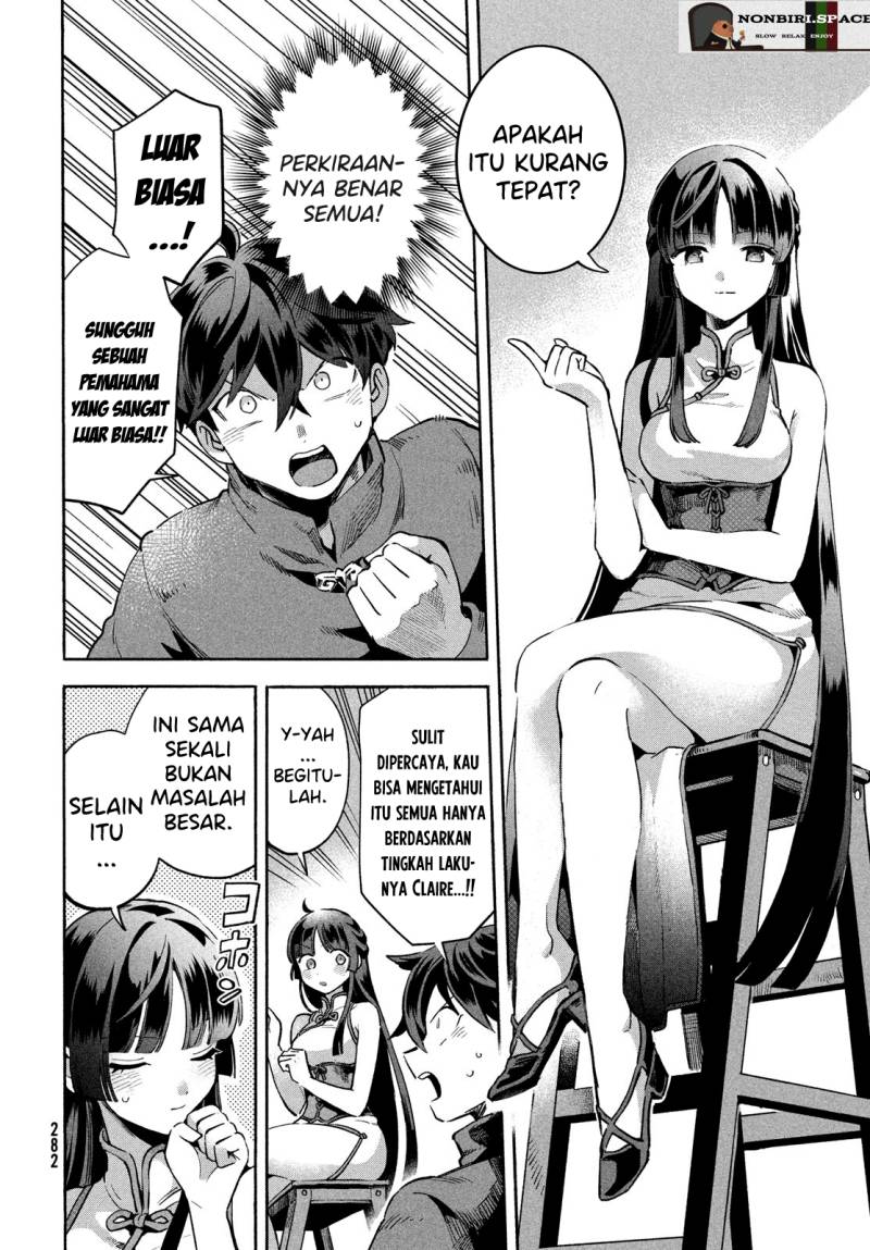 7-nin no Nemurihime Chapter 7 - halaman 4